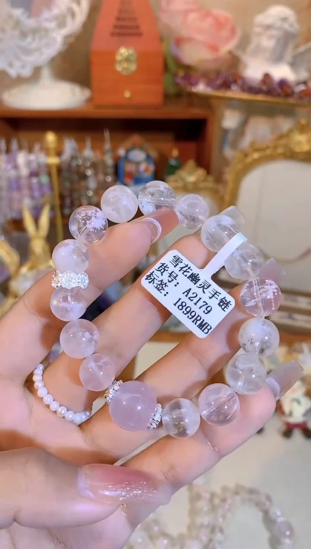 【闪购商品】水晶手链未镶嵌粉雪花幽灵手链2179