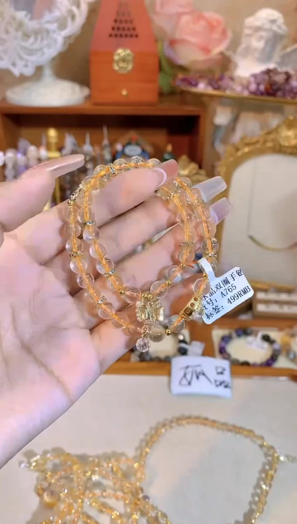 【闪购商品】黄晶手链未镶嵌765黄水晶手链孤品