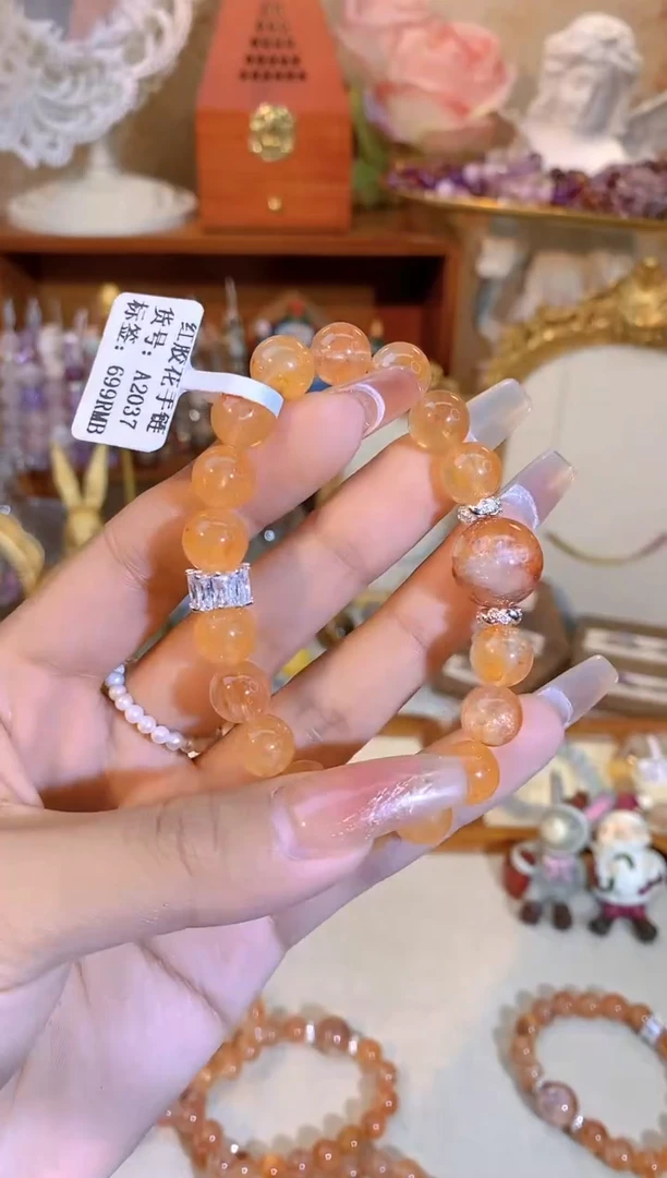【闪购商品】水晶手链未镶嵌2037红绞花手链