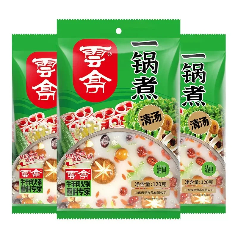云亭一锅煮（清汤料）120g/袋