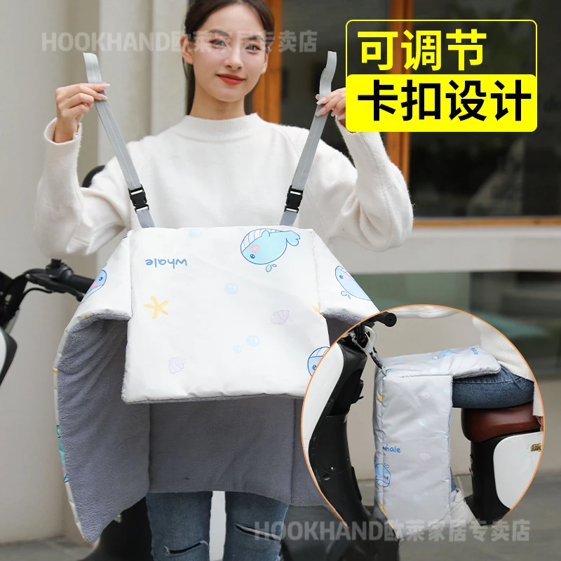 护腿被小挡风被电动车挡风被儿童挡风被小电动车挡风被护膝被保暖