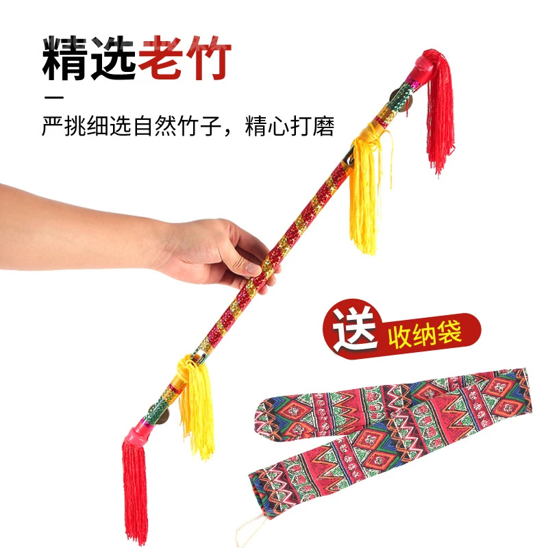 广场舞学生花棍连响花棍莲湘舞霸王鞭金钱棍铜钱杆莲厢运动