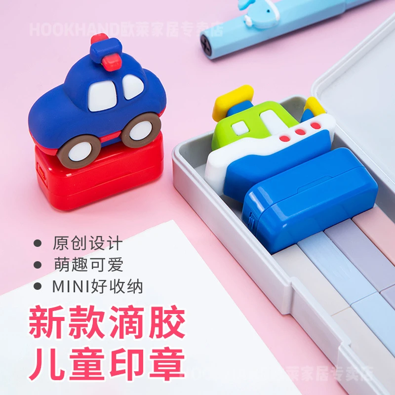 儿童名字印章宝宝防水名字贴姓名贴章衣服免缝幼儿园入园准备用品