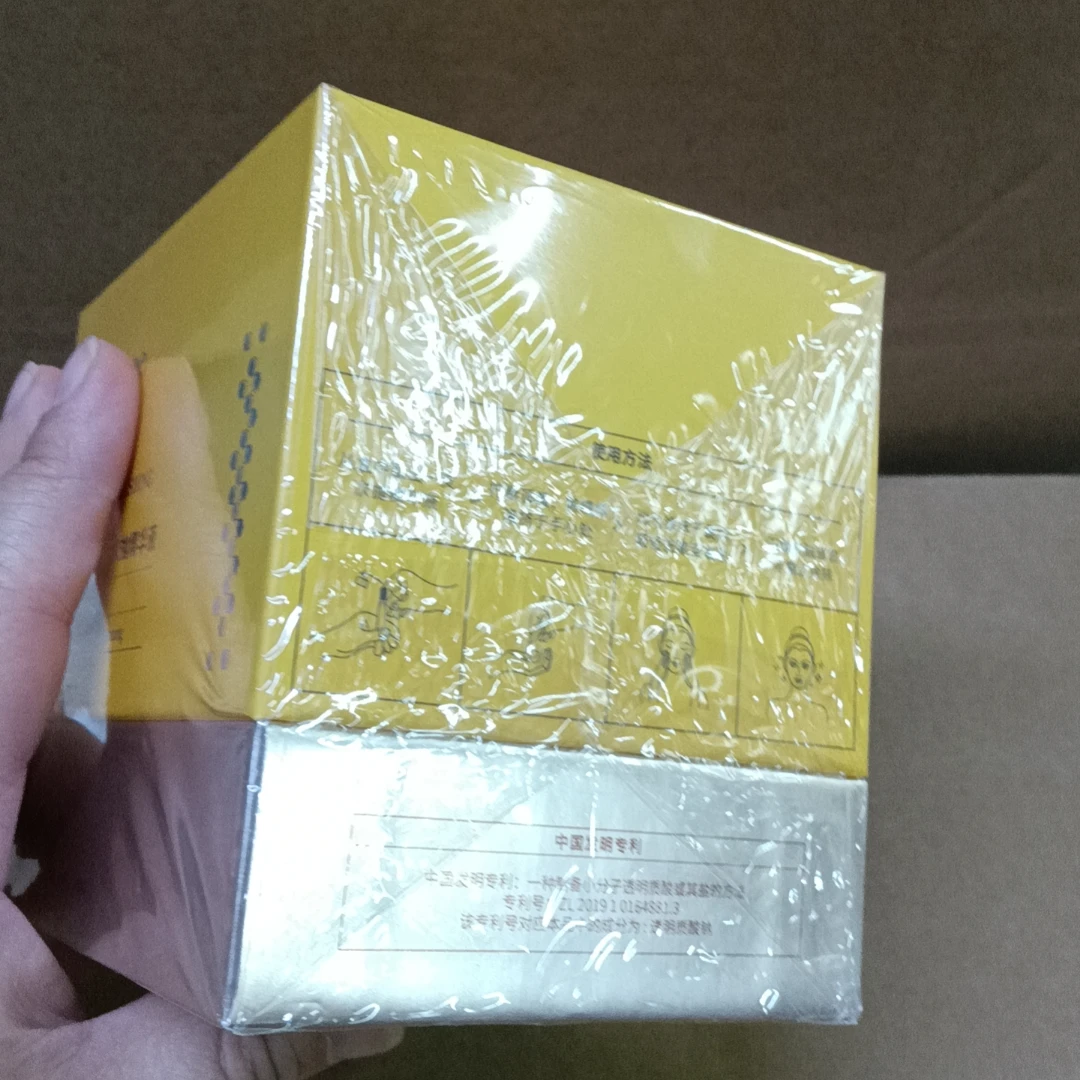 373#--378#精华次抛护肤