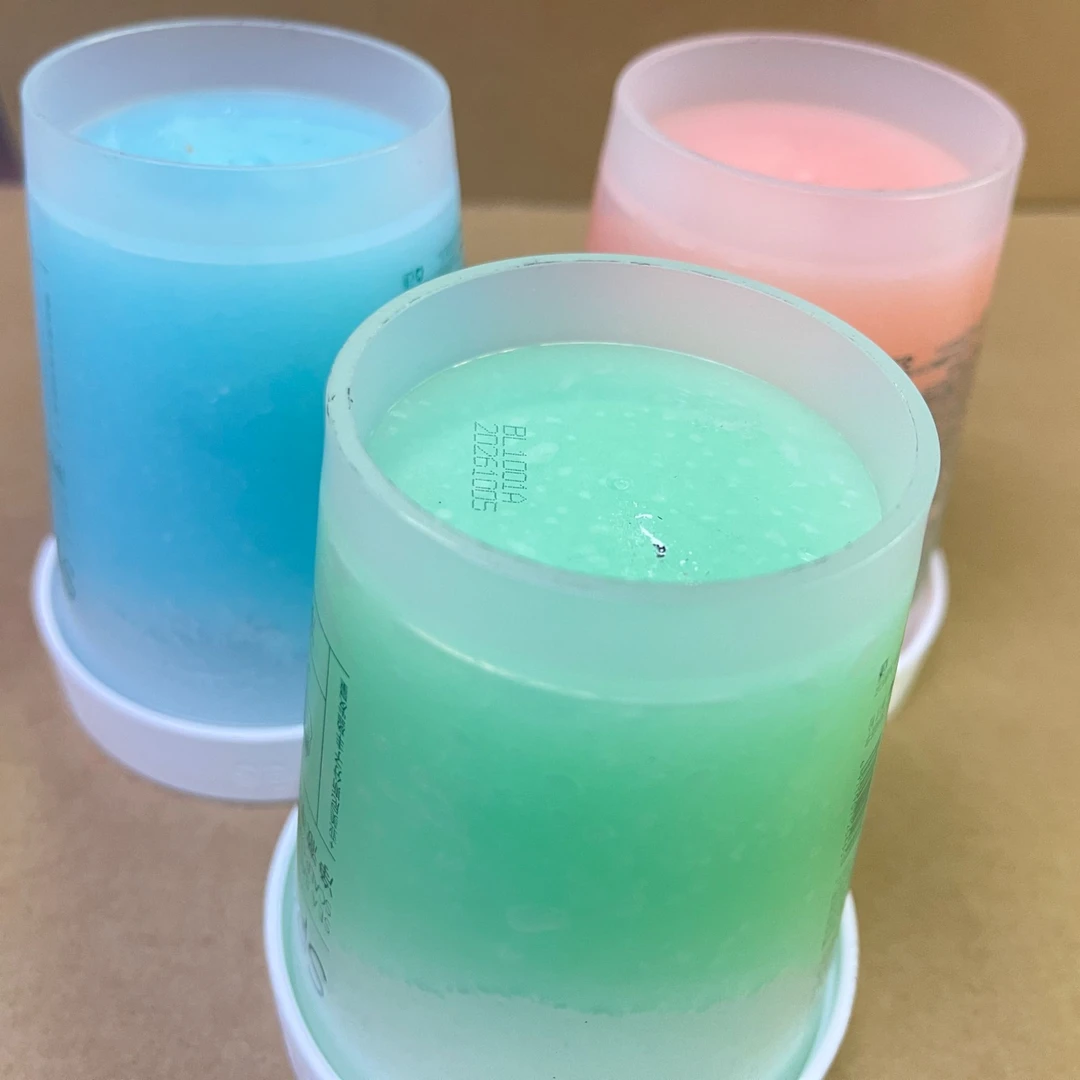 08#--13#--103#蓬松磨砂洗头膏