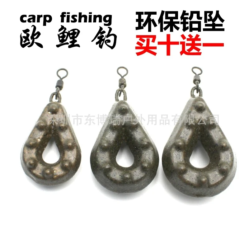 欧式钓法铅坠爪型抗流水隐形罗尼钓配件反底配重挂式坠欧鲤钓铅坨
