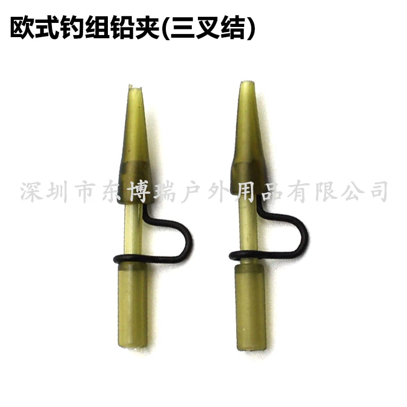 定位三叉结罗尼钓欧式钓组库钓大物防挂底铅坠安全铅夹海抛竿前导