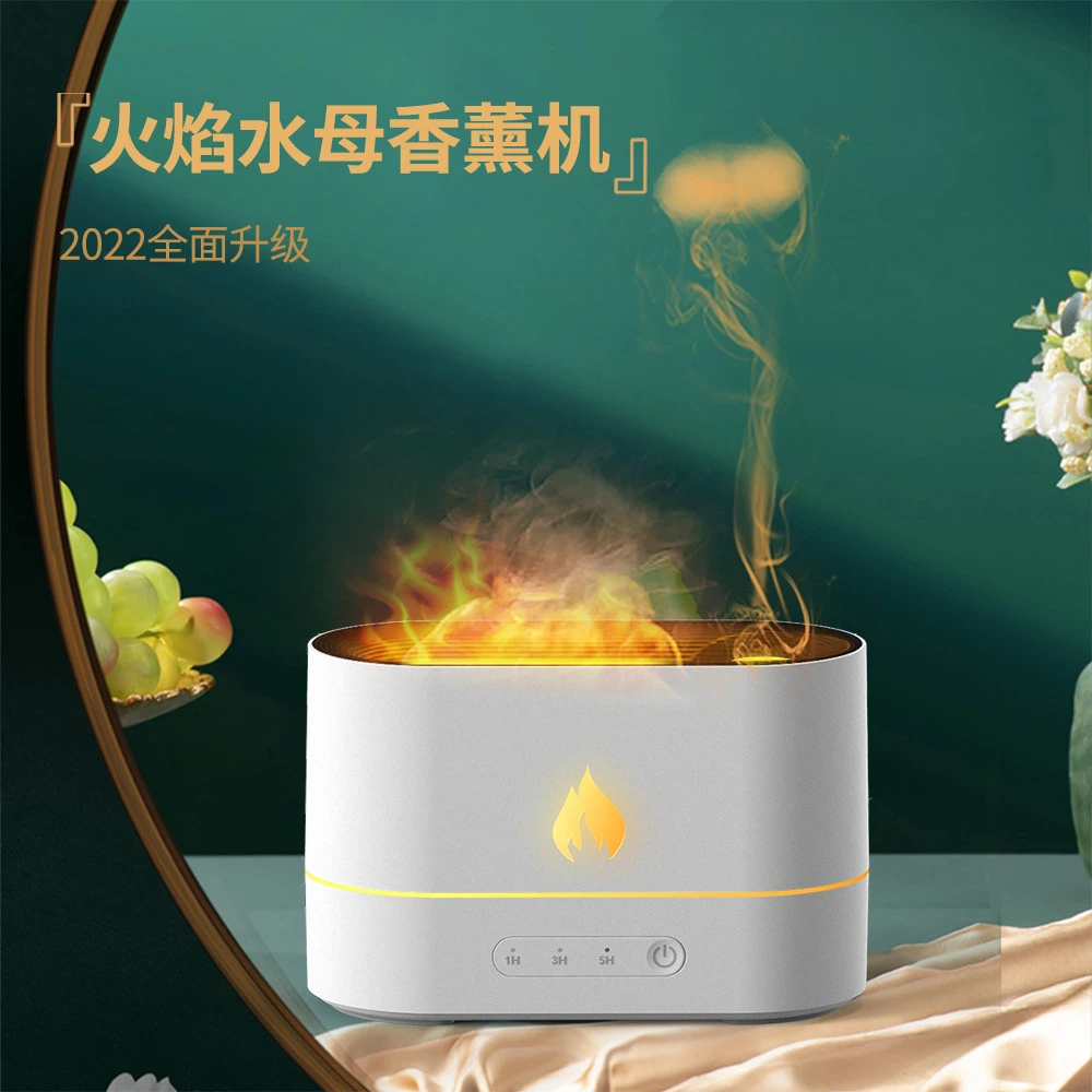 火焰水母香薰机七彩火焰烟圈加湿器桌面办公室创意仿真火焰氛围灯