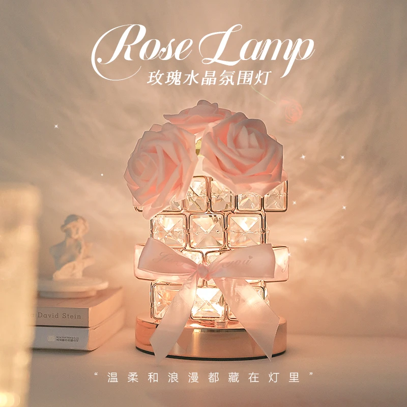 玫瑰水晶小夜灯卧室床头睡眠花束台灯网红氛围礼物高颜值usb台灯