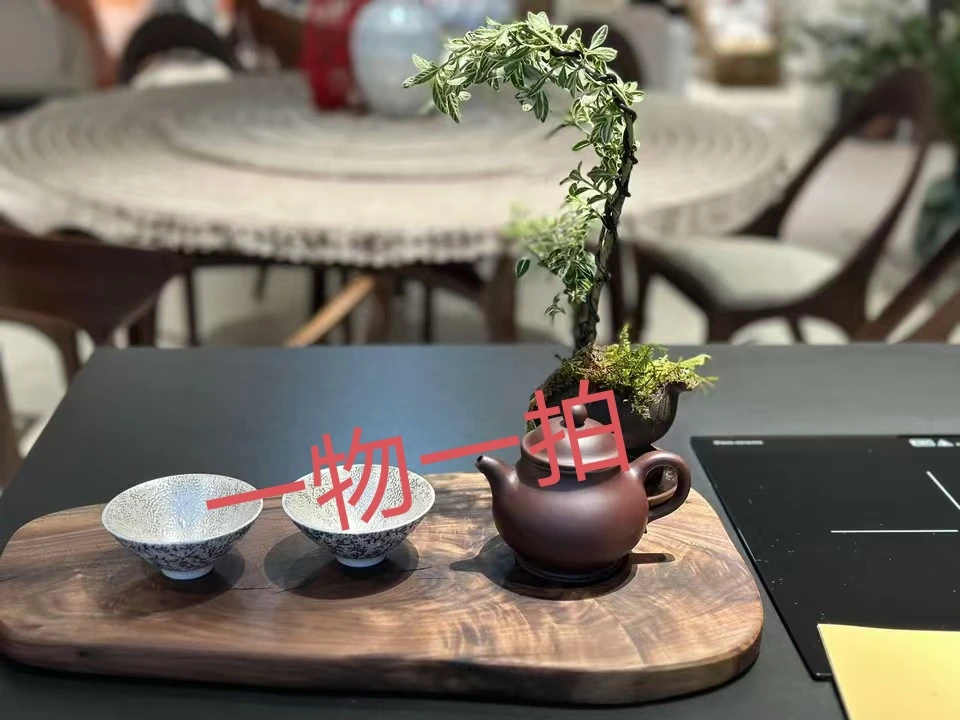 北美黑胡桃木原木实木干泡茶盘折叠桌直播销售一物一拍