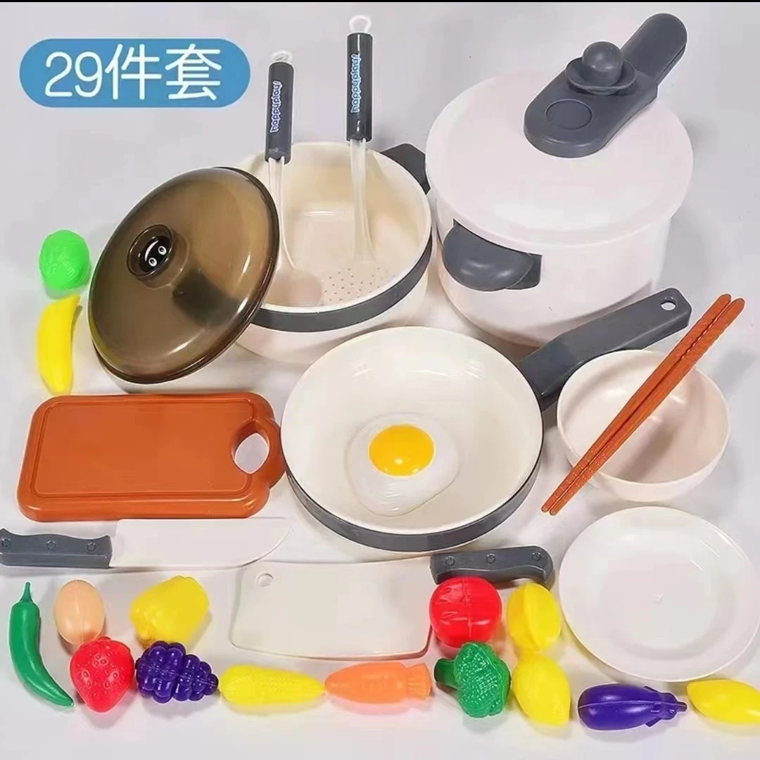 2过家家无礼盒厨具27配件玩具小厨师锅碗筷子仿真厨房去包装