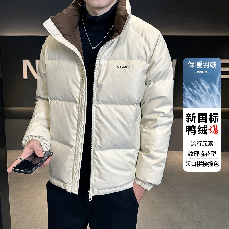 男士冬季新款羽绒服拼接撞色休闲百搭立领加厚冬装外套保暖潮流