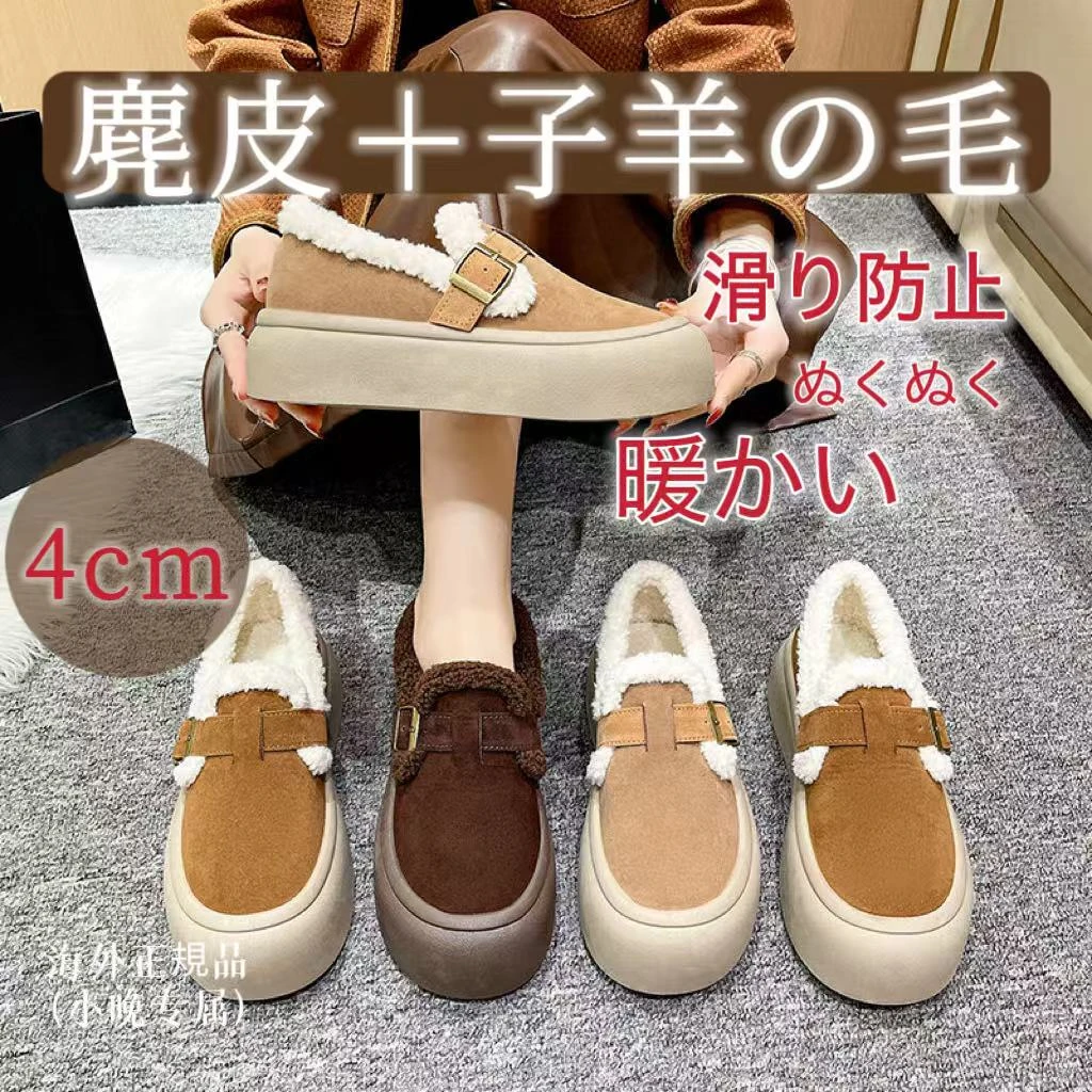 冬季2024年新款厚底加绒加厚保暖勃肯鞋皮带扣时尚休闲鞋