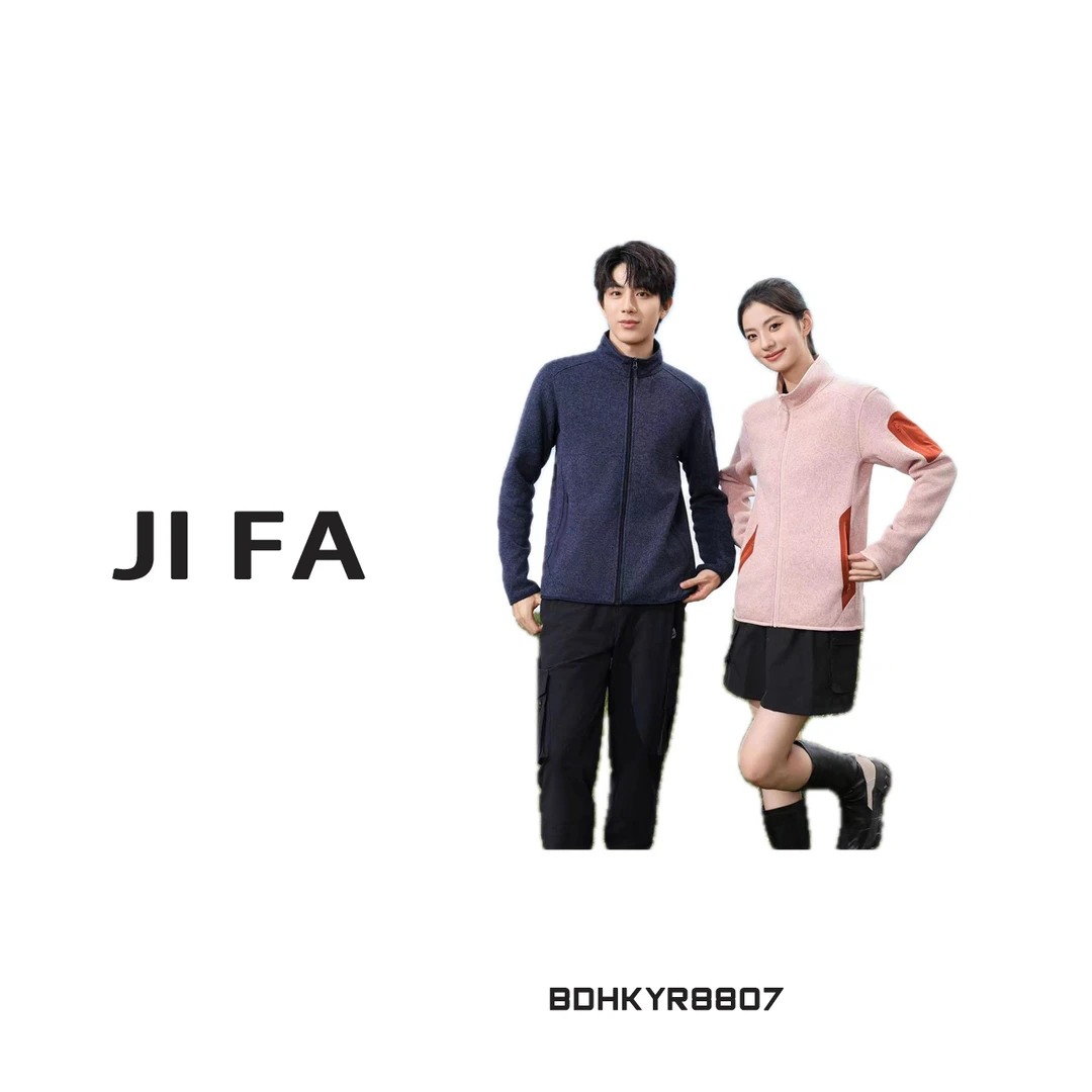 【即发】‘粗针外套立领情侣款运动户外休闲保暖秋冬BDHKYR8807