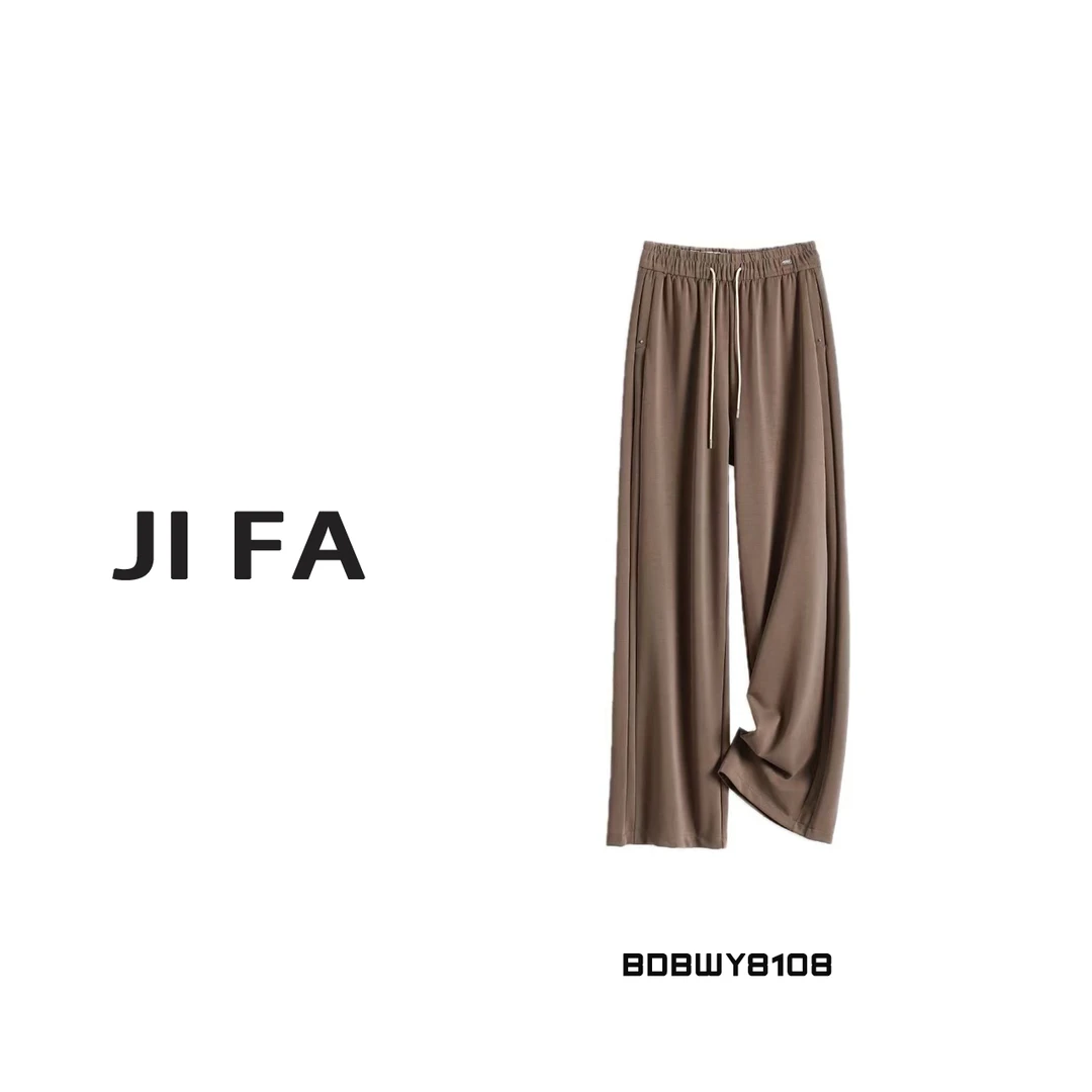 【即发】 砂洗液态铜氨丝垂感直筒裤显瘦休闲百搭高腰拖地BDBWY8108