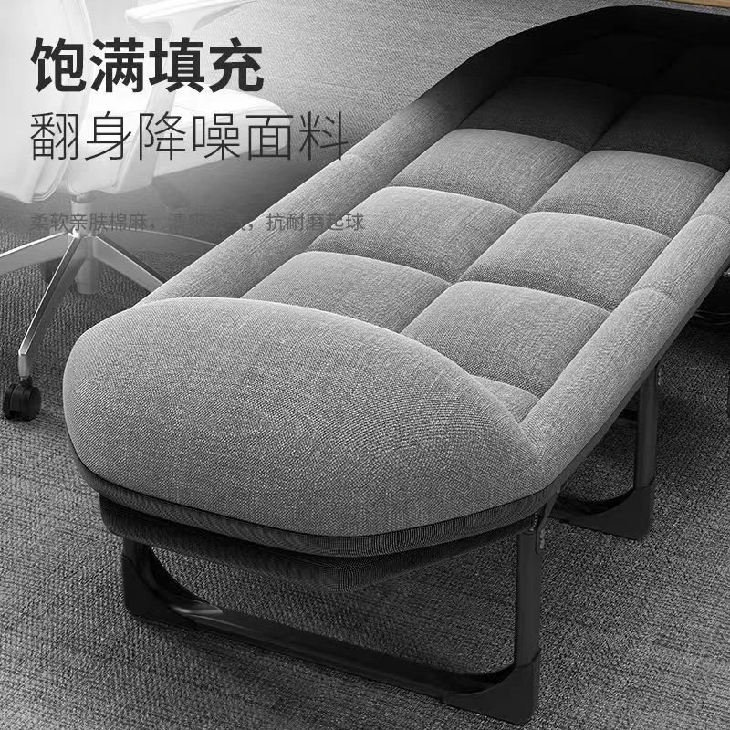 折叠床单人家用简易午休办公室午睡躺椅行军小床陪护多功能沙发床