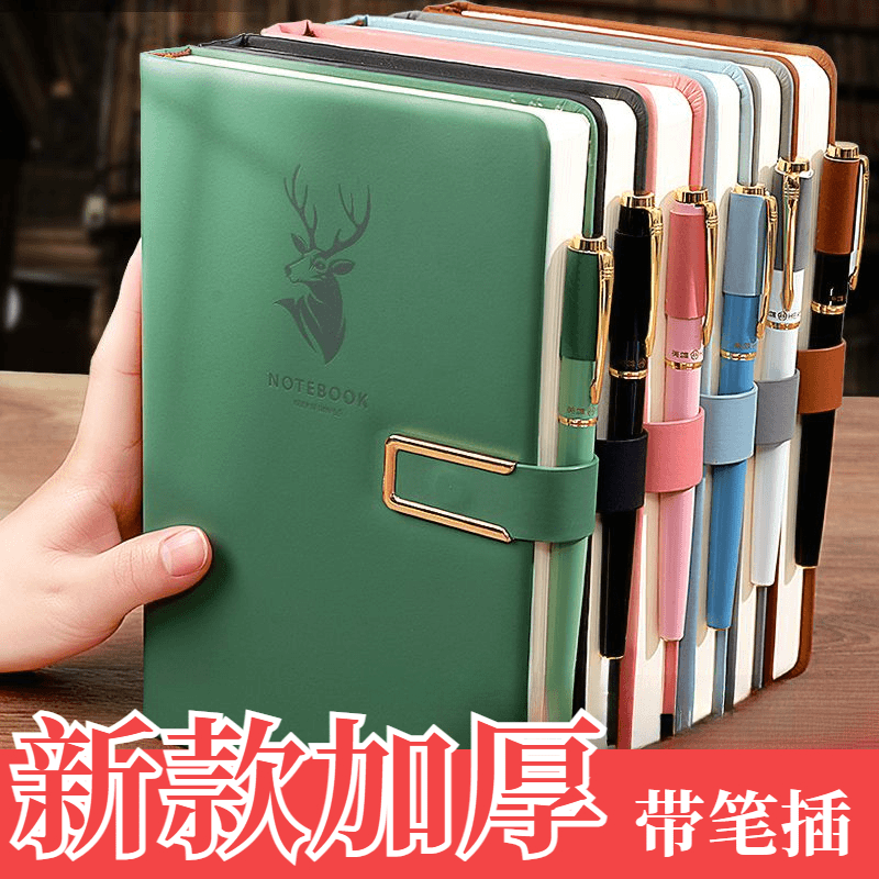 超厚大学生a5皮面笔记本本子商务记事本复古简约日记本创意日记本
