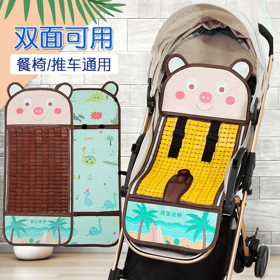 婴儿手推车凉席垫通用夏季透气新生幼儿童车宝宝冰丝小车垫竹席子
