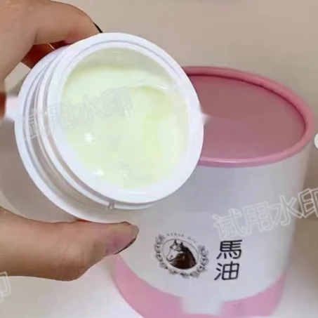 ERL舒缓马油霜滋润柔和修护滋养细腻   7069