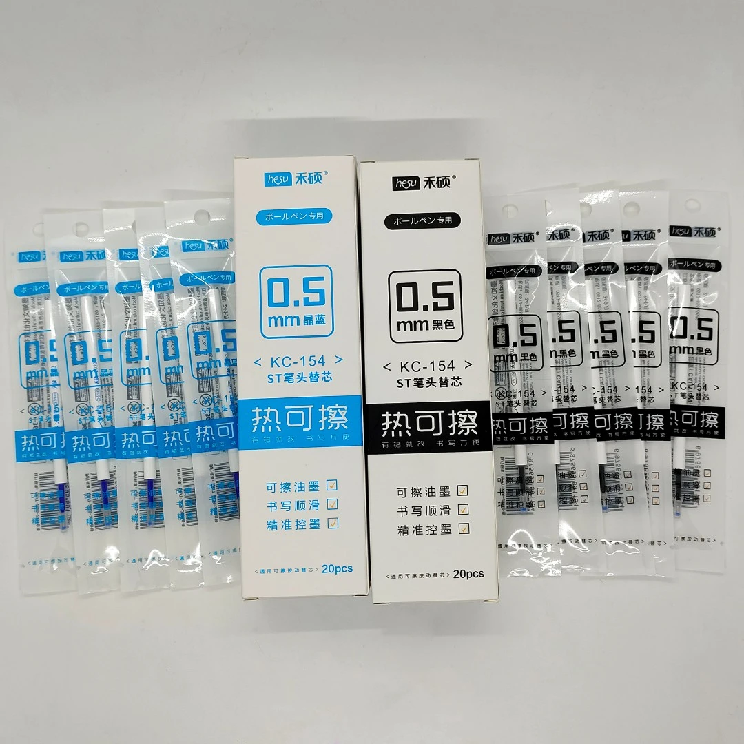 热可擦笔 ST笔头替芯 6002
