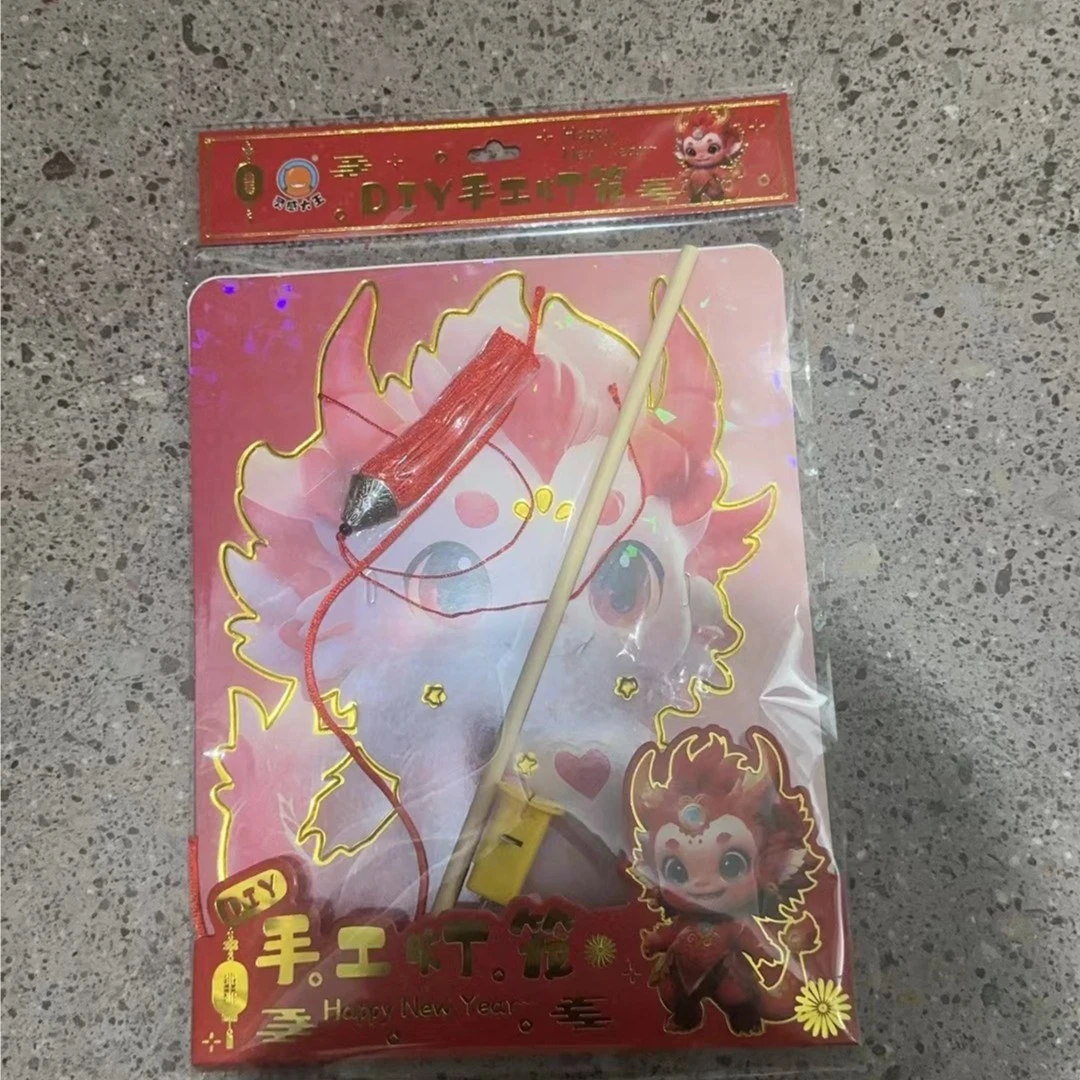 创意手工DIY灯笼7645