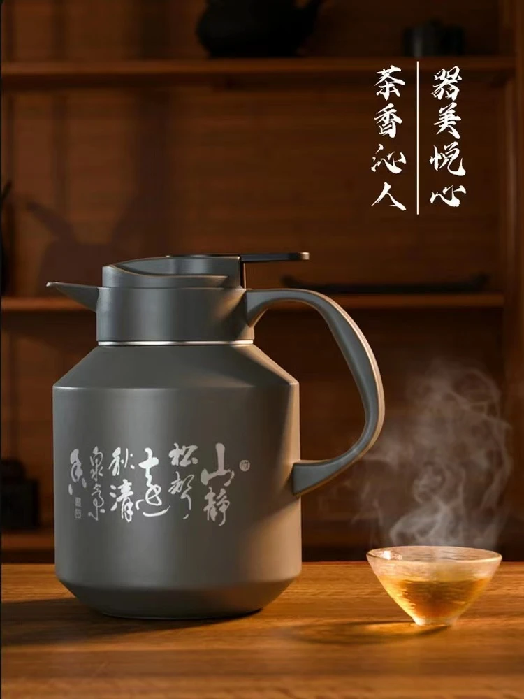 1.8L陶瓷釉保温壶7709