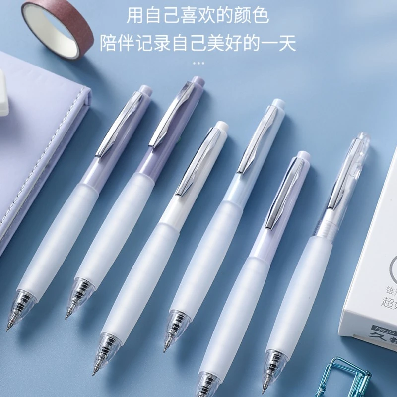 禾硕久握不累二代黑色中性笔10支装   5225