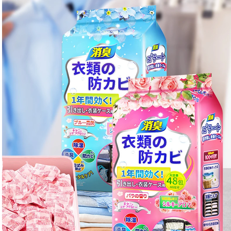 【3单5单囤】花香樟脑丸衣柜 除味衣服防虫防霉家用 居家去味留香