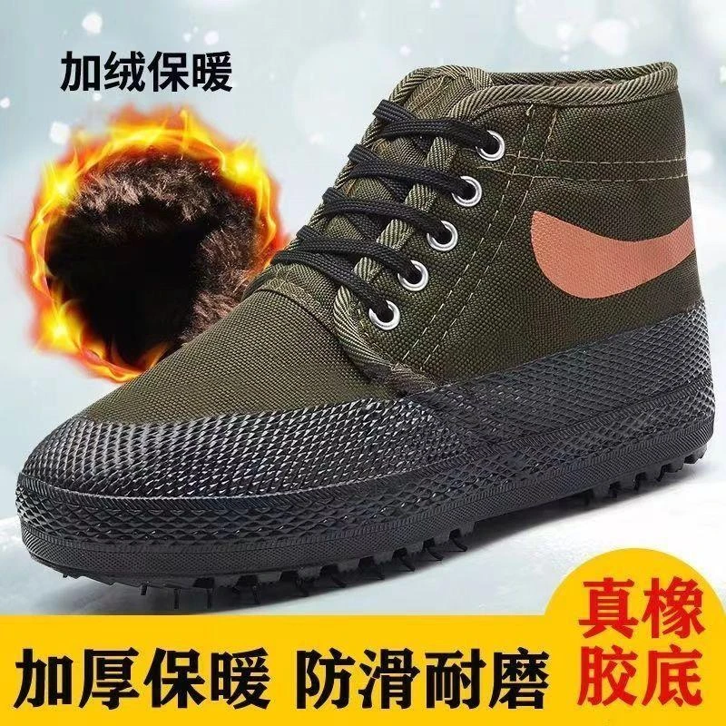 3537同款冬季加棉橡胶底高帮解放棉鞋加绒工地劳保农田黄胶鞋