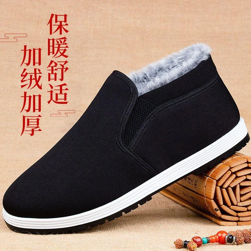 冬季加厚雪地棉保暖加绒棉鞋一脚蹬懒人爸爸鞋舒适老北京布鞋棉靴