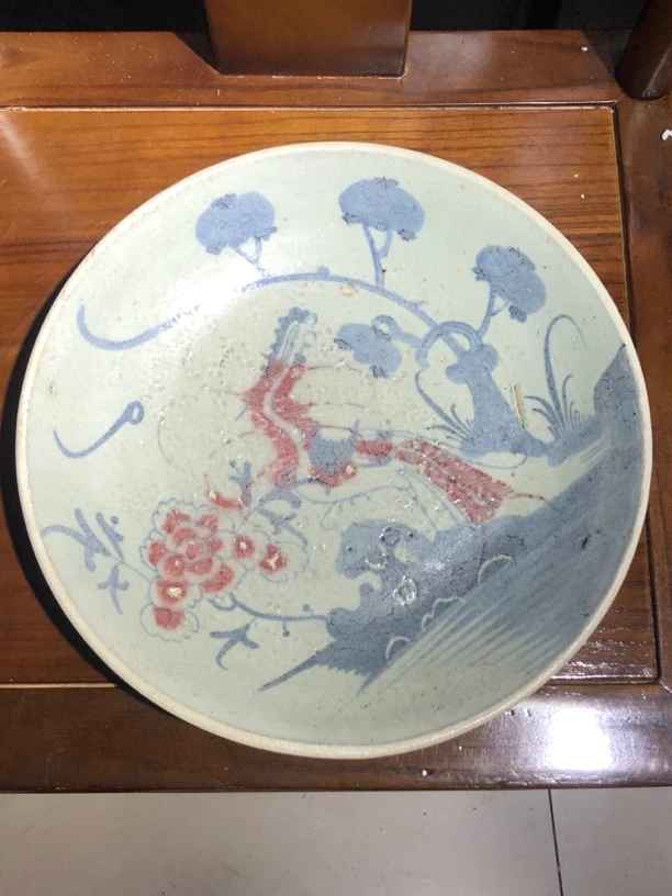 陶瓷青花釉里红盘子