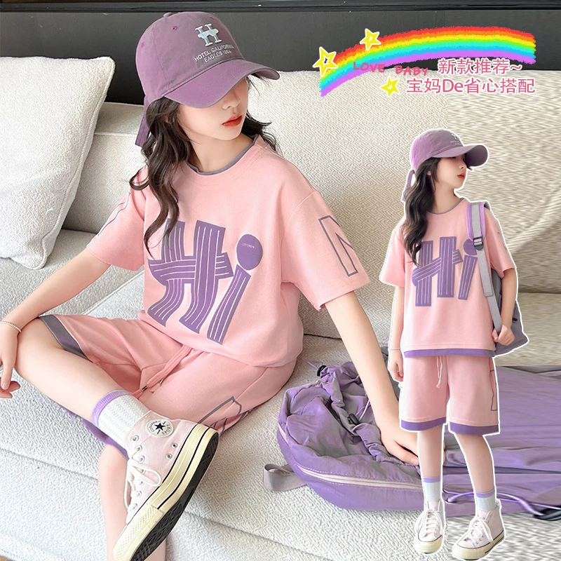 女童运动两件套夏款洋气2024新款女大童夏季短袖套装休闲夏装