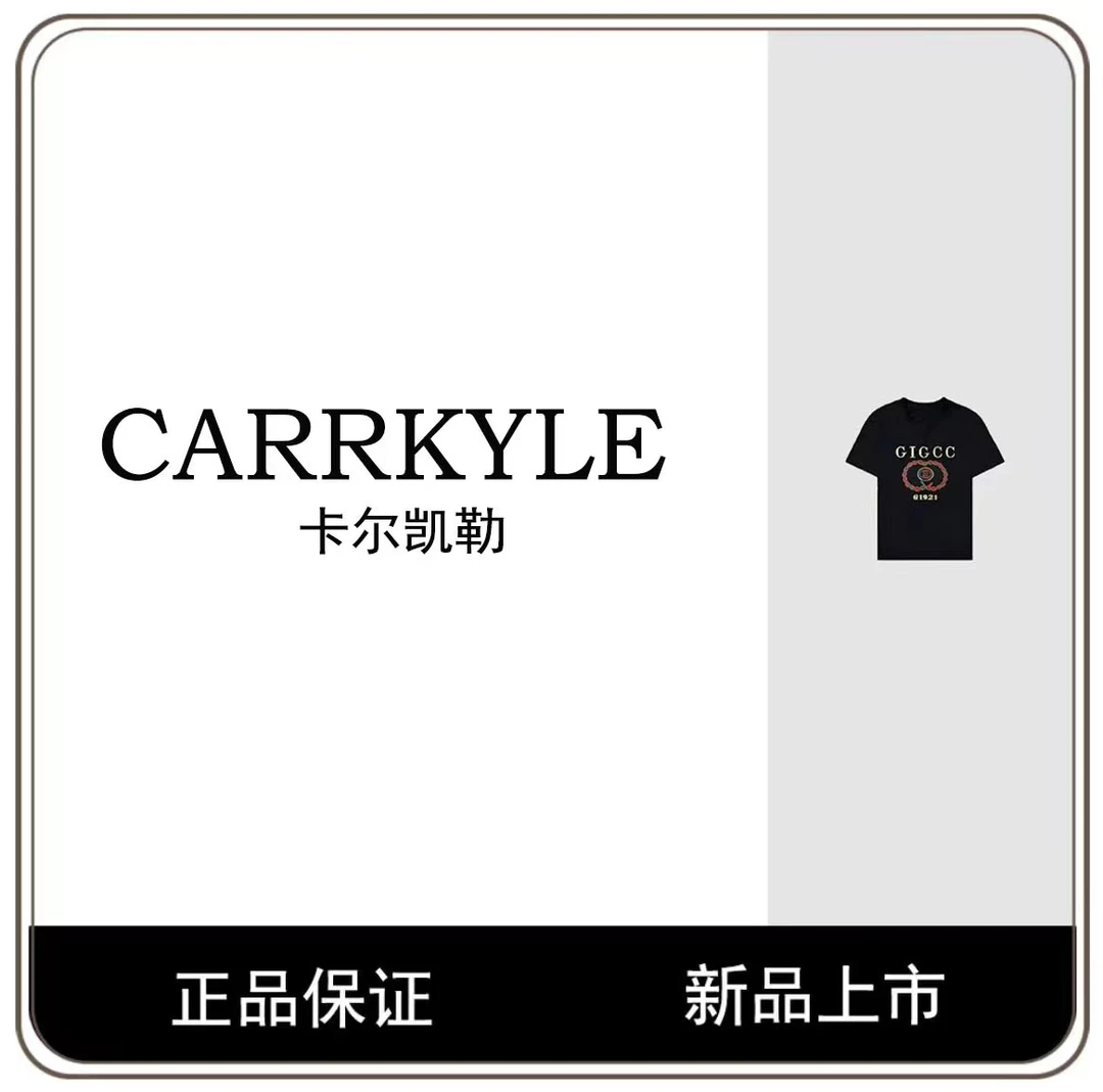（粉丝专属8893）2024轻奢新款圆领时尚刺绣男女同款短袖经典半袖