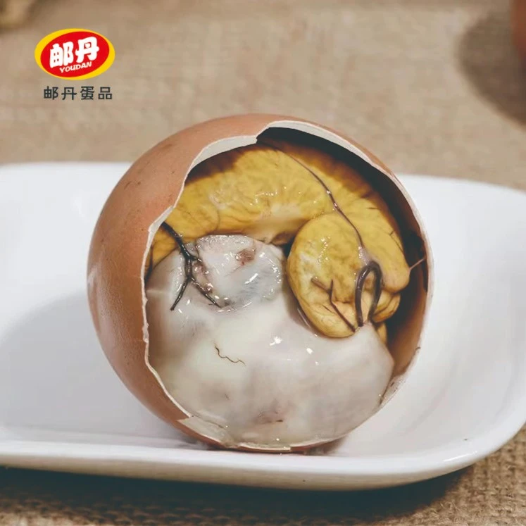 邮丹牌活珠子鸡胚蛋 13天红壳熟制 新鲜 营养真空包装即食