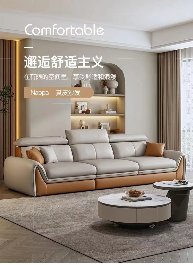 北欧真皮沙发头层牛皮客厅小户型直排三人位现代简约轻奢意式沙发