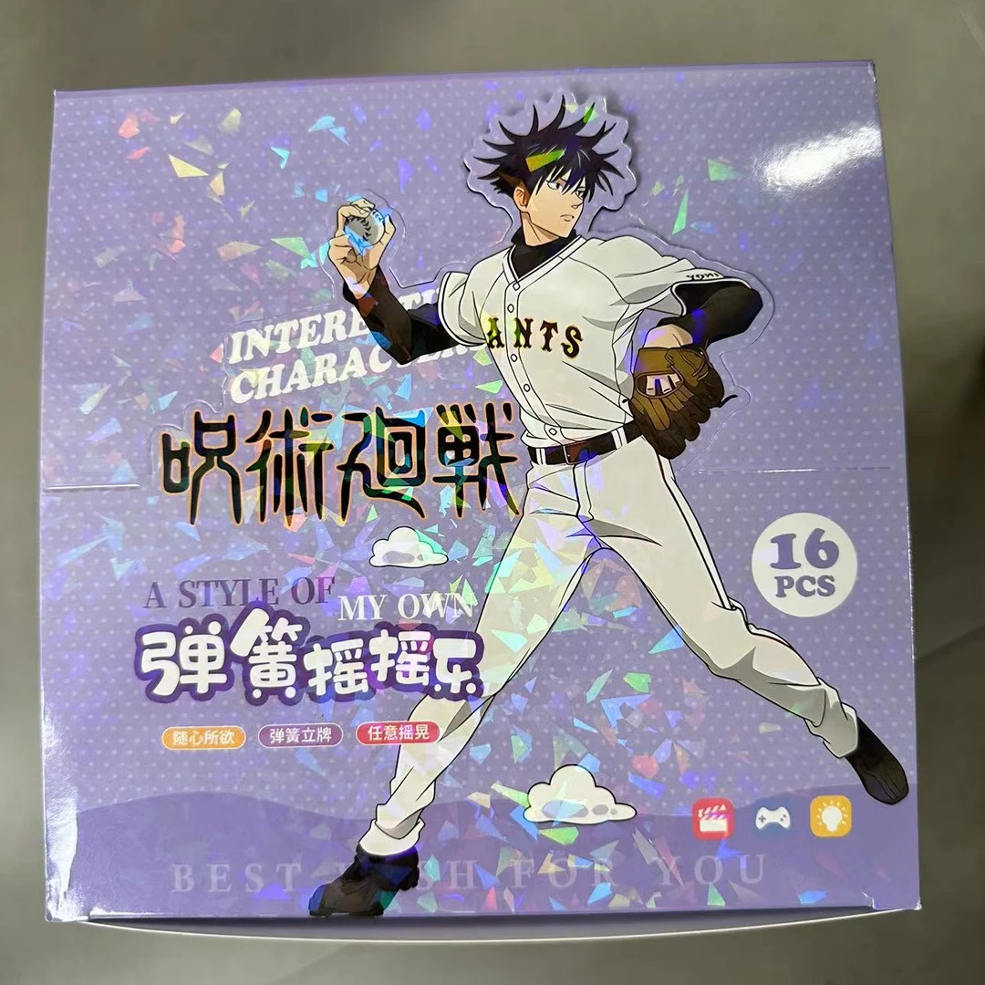 动漫弹簧摇摇乐立牌