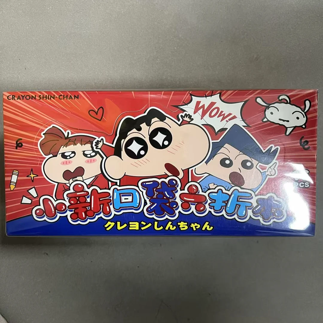 上溪 新款IP类口袋六折本