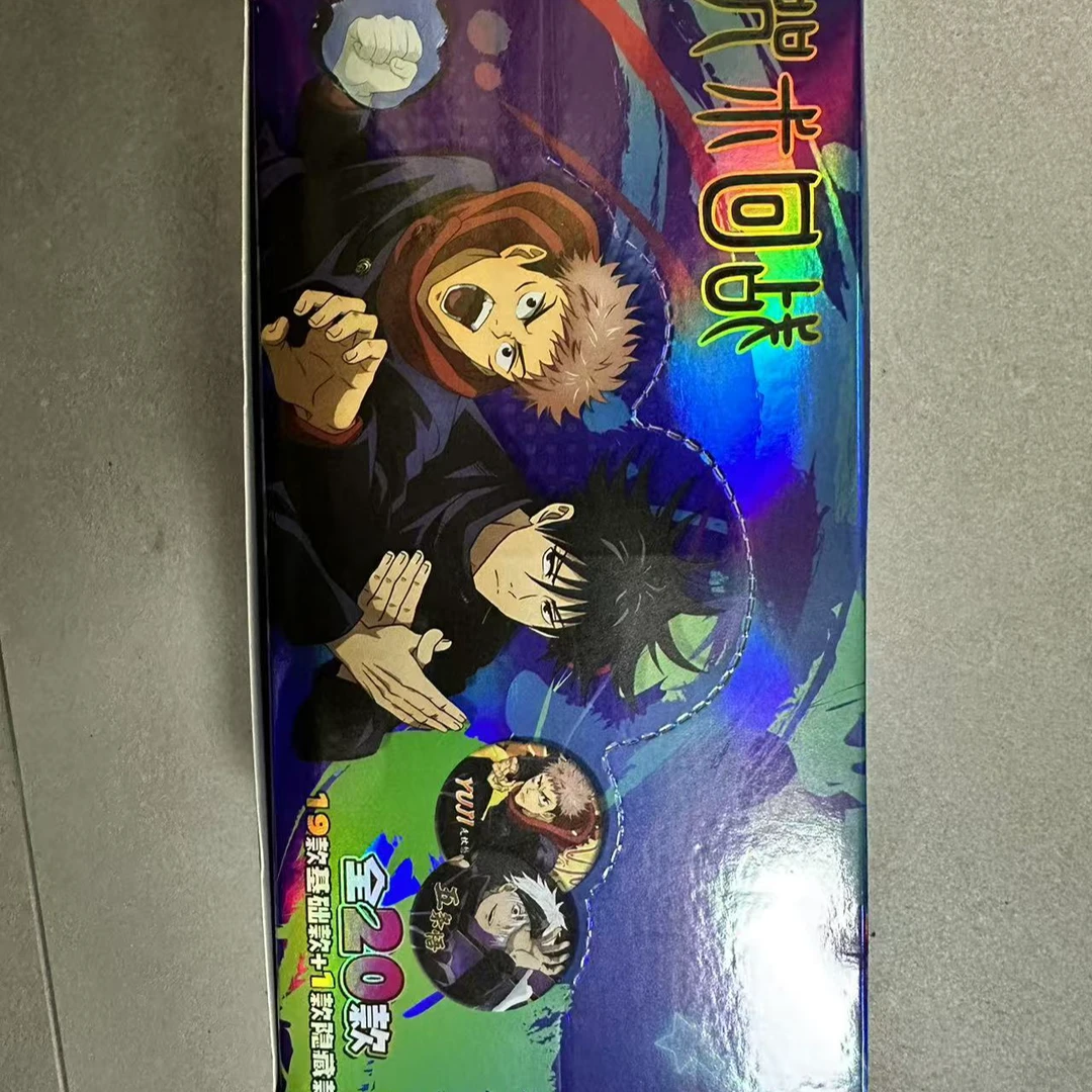 新款福利徽章吧唧