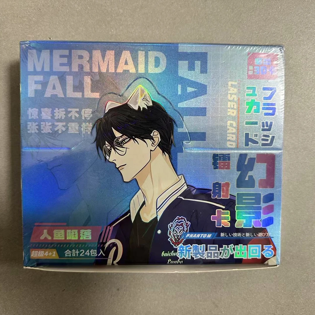 绿谷 火爆ip幻影镭射卡包