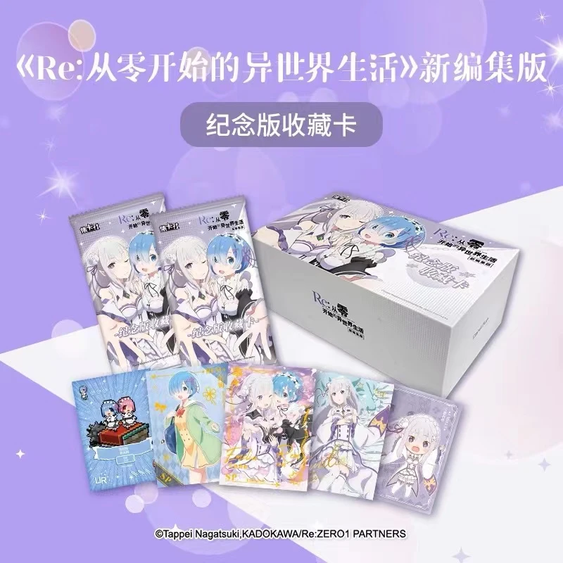 集卡社正版授权收藏卡盲盒卡牌系列潮玩周边