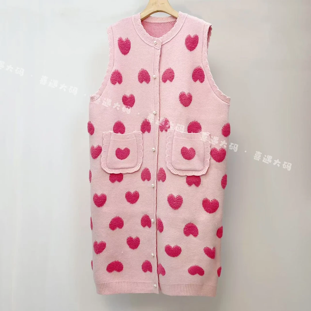 2024秋冬新款韩版宽松系扣减龄爱心粉色长款有口袋针织背心连衣裙