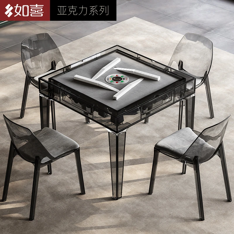 如喜【亚克力-视界】全自动麻将机餐桌两用会所俱乐部家用麻将桌