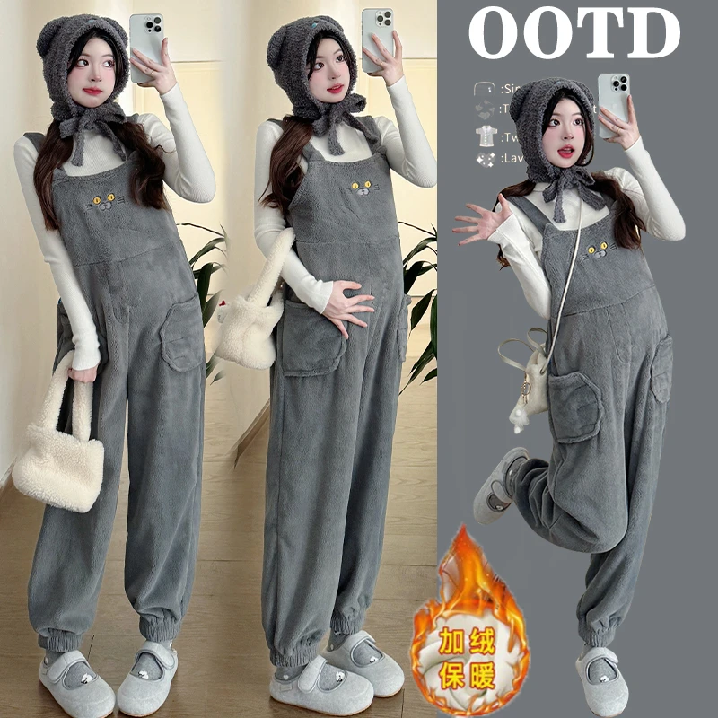 大码孕妇背带裤套装秋冬2024新款加绒加厚连体长裤冬季保暖200斤