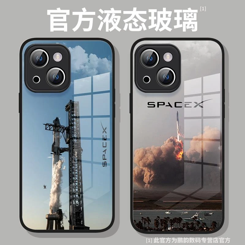 spacex马斯克手机壳适用苹果14星舰iPhone15promax太空15周边15宇
