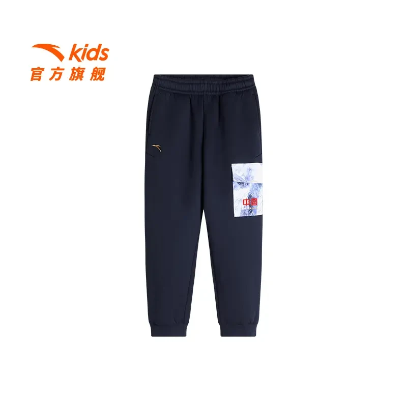 安踏儿童百搭针织运动冬季新款舒适保暖运动抗寒休闲裤352449715