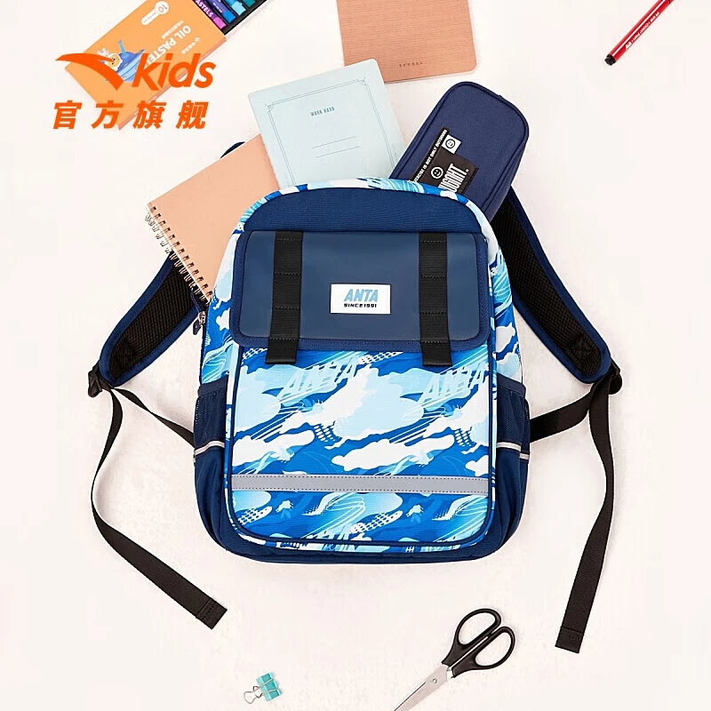 安踏儿童初中生书包雅丹风早秋套装秋冬百搭大学生书包A392338160