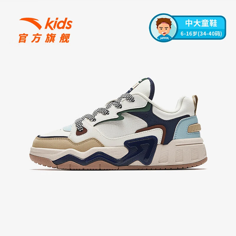 安踏儿童运动鞋脉动男童鞋冬绑带潮流低帮休闲板鞋312518008