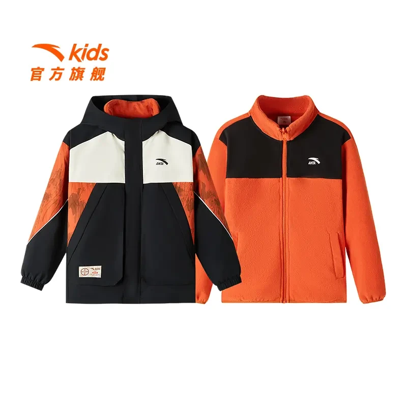 安踏儿童两件套上衣冬季新款男大童保暖摇粒绒御寒外套352448609