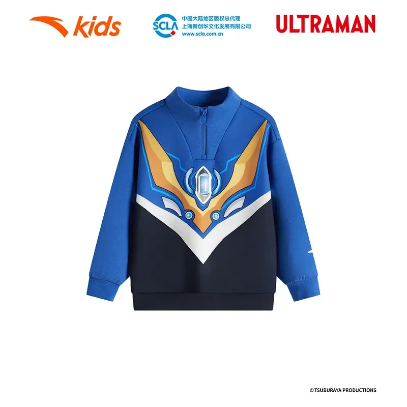 【女童专享价】安踏儿童男小童2025新款亲肤针织套头卫衣352519738