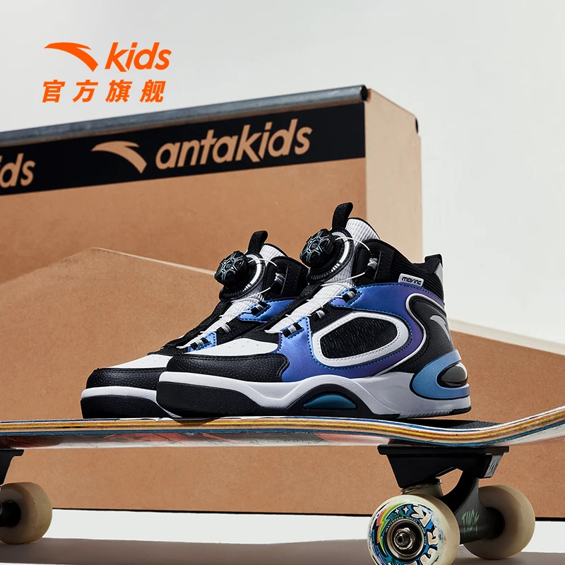 安踏儿童运动鞋休闲官方款童鞋女童鞋子男童鞋儿童秋装/312348001